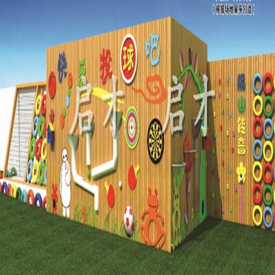 室外兒童樂(lè)園設(shè)施、室內(nèi)蹦床及淘氣城堡價(jià)格指南與玩具銷售策略