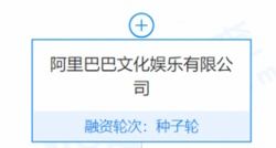 優(yōu)酷與TechWeb 引領(lǐng)互聯(lián)網(wǎng)消費(fèi)互動媒體與北京互聯(lián)網(wǎng)銷售的創(chuàng)新浪潮