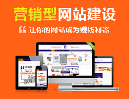 蝌蚪網(wǎng)絡(luò)科技 專業(yè)網(wǎng)站開發(fā)建設(shè)，助企業(yè)打造高質(zhì)量線上門戶