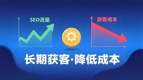 選擇全球搜服務(wù)商 規(guī)避文化偏見(jiàn)與信息不全風(fēng)險(xiǎn)的關(guān)鍵策略